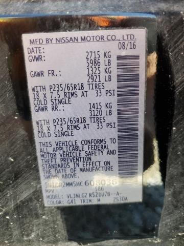 Photo 13 VIN: 5N1DR2MM5HC608036 - NISSAN PATHFINDER 