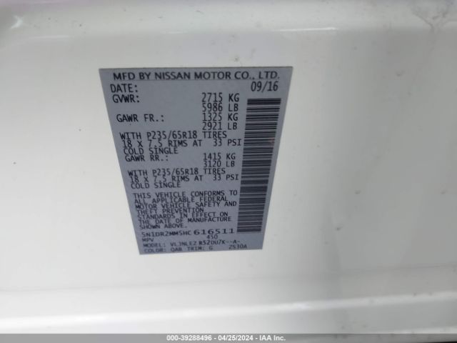 Photo 8 VIN: 5N1DR2MM5HC616511 - NISSAN PATHFINDER 