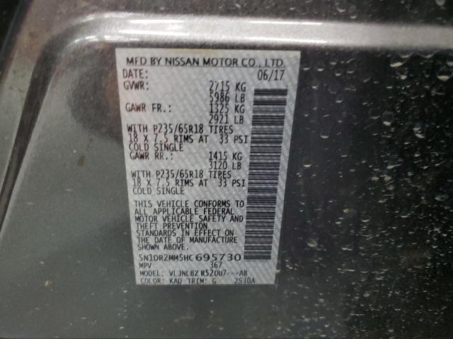 Photo 12 VIN: 5N1DR2MM5HC695730 - NISSAN PATHFINDER 