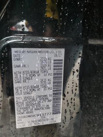 Photo 12 VIN: 5N1DR2MM5HC913777 - NISSAN PATHFINDER 