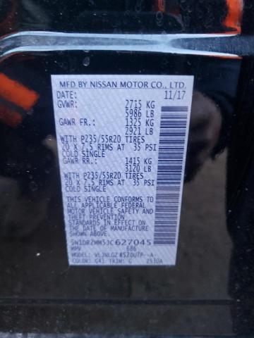 Photo 12 VIN: 5N1DR2MM5JC627045 - NISSAN PATHFINDER 