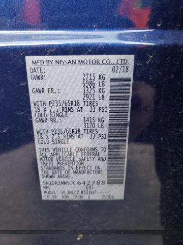 Photo 11 VIN: 5N1DR2MM5JC642788 - NISSAN PATHFINDER 