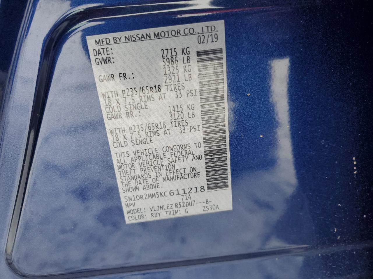 Photo 11 VIN: 5N1DR2MM5KC611218 - NISSAN PATHFINDER 