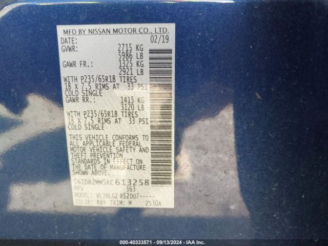 Photo 8 VIN: 5N1DR2MM5KC613258 - NISSAN PATHFINDER 