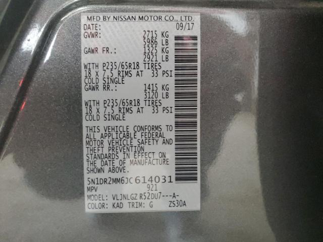 Photo 13 VIN: 5N1DR2MM6JC614031 - NISSAN PATHFINDER 