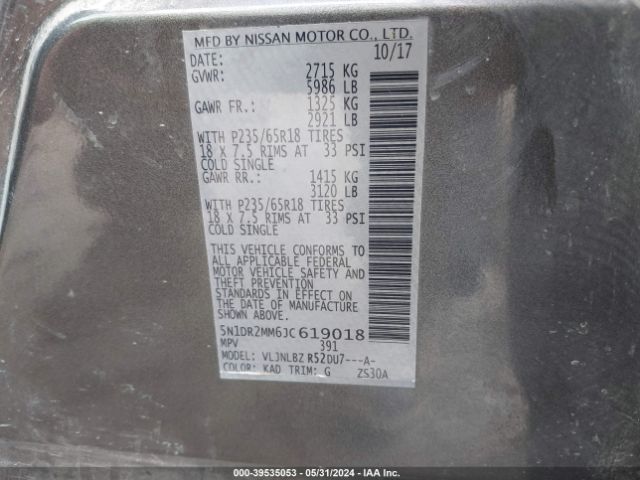 Photo 8 VIN: 5N1DR2MM6JC619018 - NISSAN PATHFINDER 