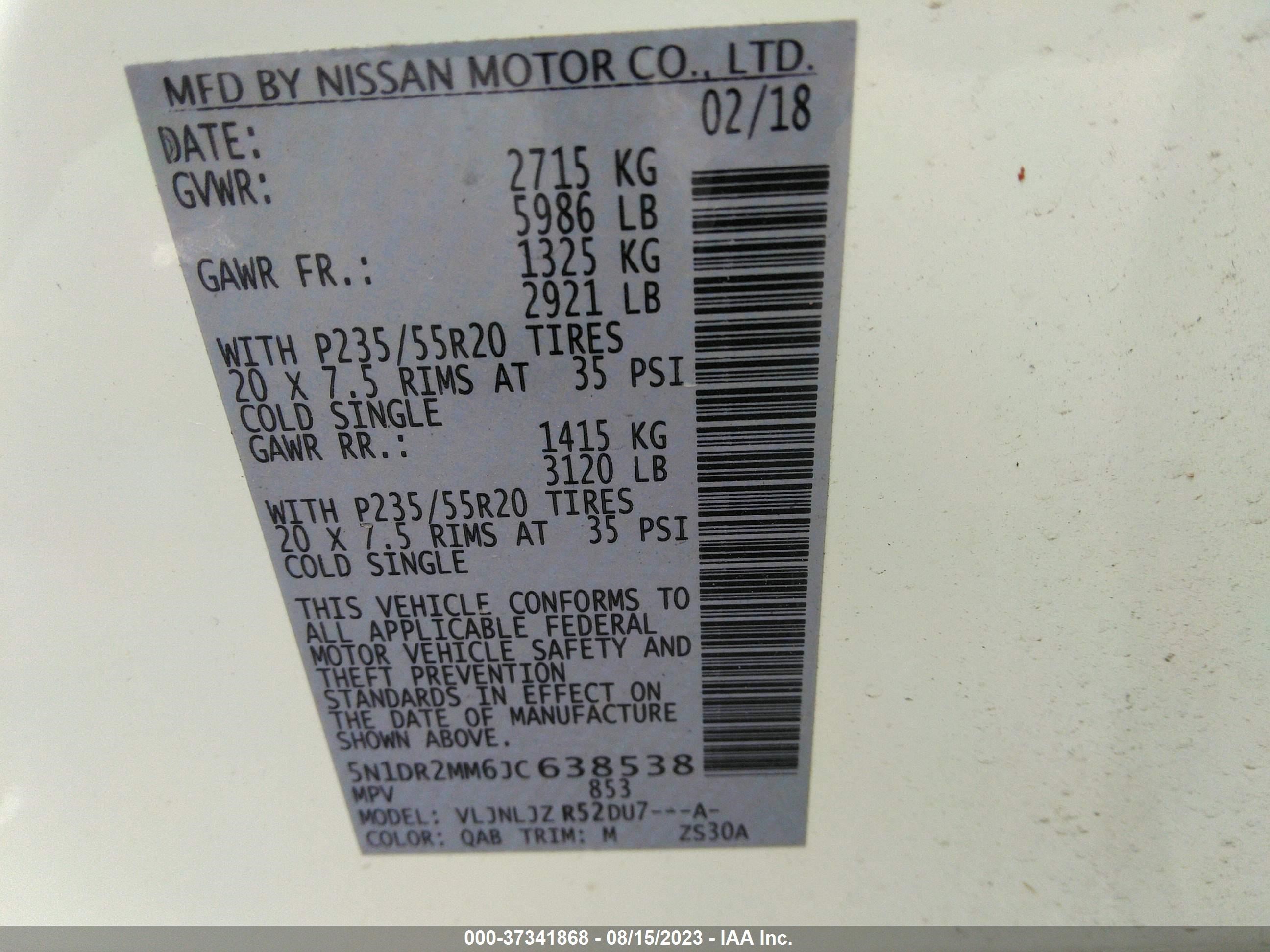 Photo 8 VIN: 5N1DR2MM6JC638538 - NISSAN PATHFINDER 