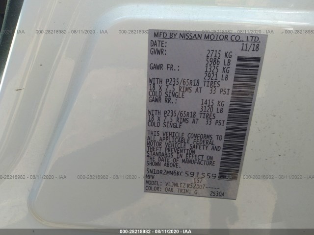 Photo 8 VIN: 5N1DR2MM6KC591559 - NISSAN PATHFINDER 