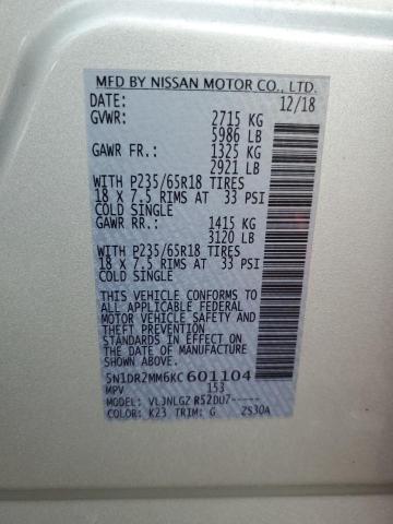 Photo 12 VIN: 5N1DR2MM6KC601104 - NISSAN PATHFINDER 