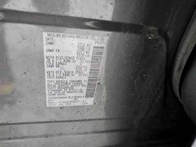 Photo 12 VIN: 5N1DR2MM6KC628903 - NISSAN PATHFINDER 