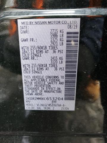 Photo 12 VIN: 5N1DR2MM6KC653204 - NISSAN PATHFINDER 