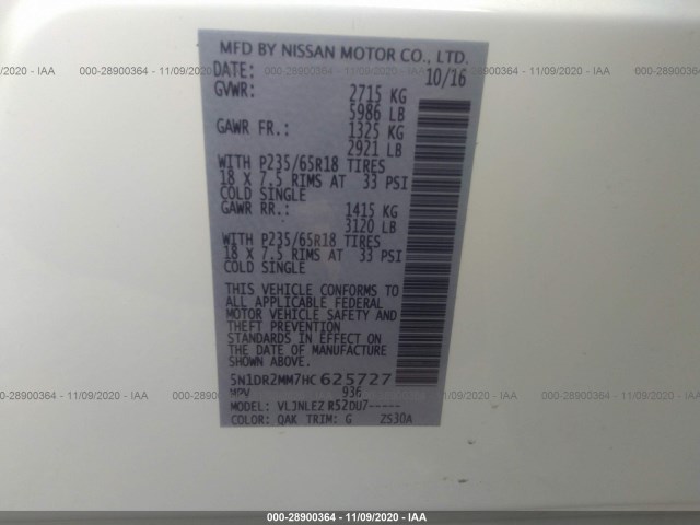 Photo 8 VIN: 5N1DR2MM7HC625727 - NISSAN PATHFINDER 