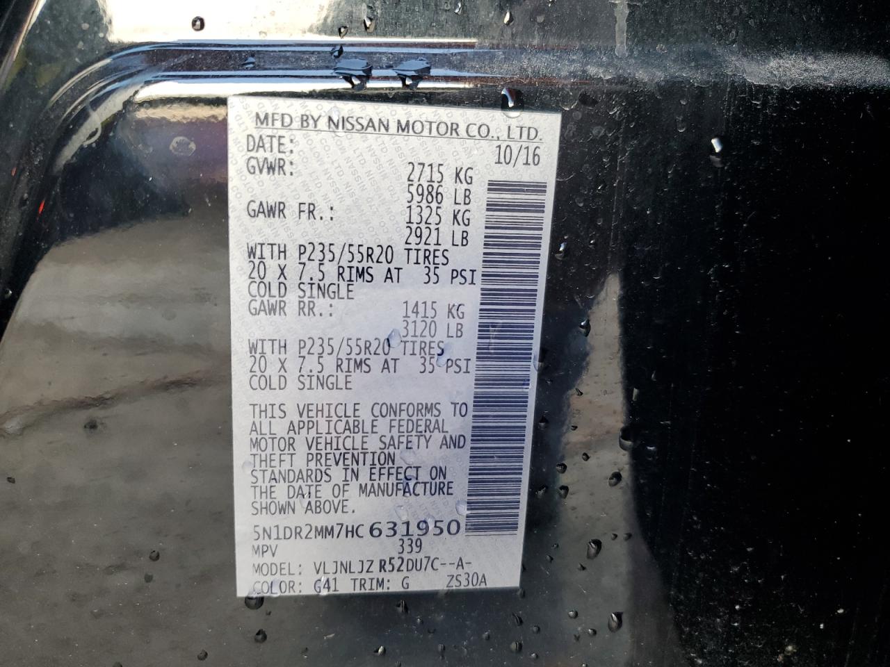 Photo 12 VIN: 5N1DR2MM7HC631950 - NISSAN PATHFINDER 