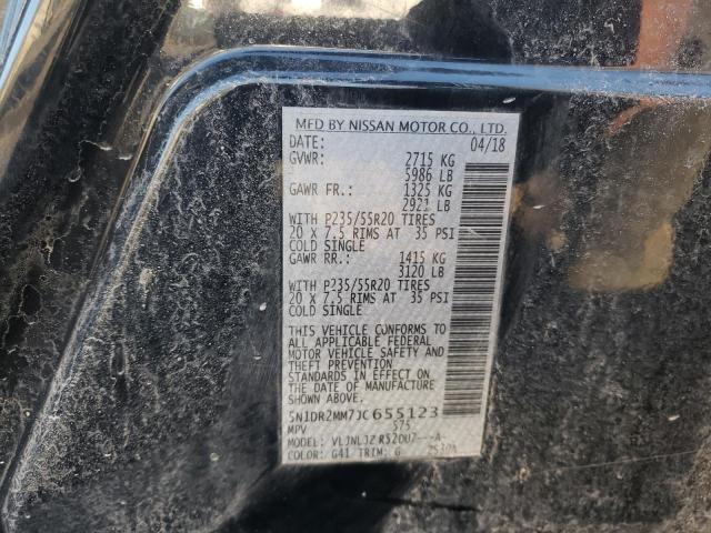 Photo 11 VIN: 5N1DR2MM7JC655123 - NISSAN PATHFINDER 