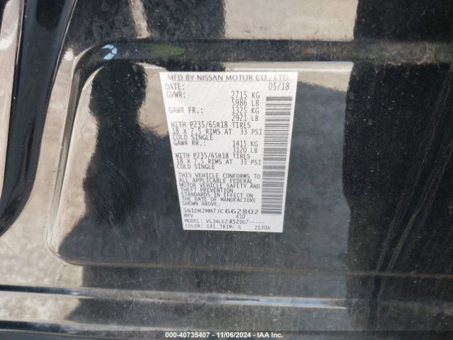 Photo 8 VIN: 5N1DR2MM7JC662802 - NISSAN PATHFINDER 