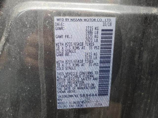 Photo 12 VIN: 5N1DR2MM7KC588444 - NISSAN PATHFINDER 