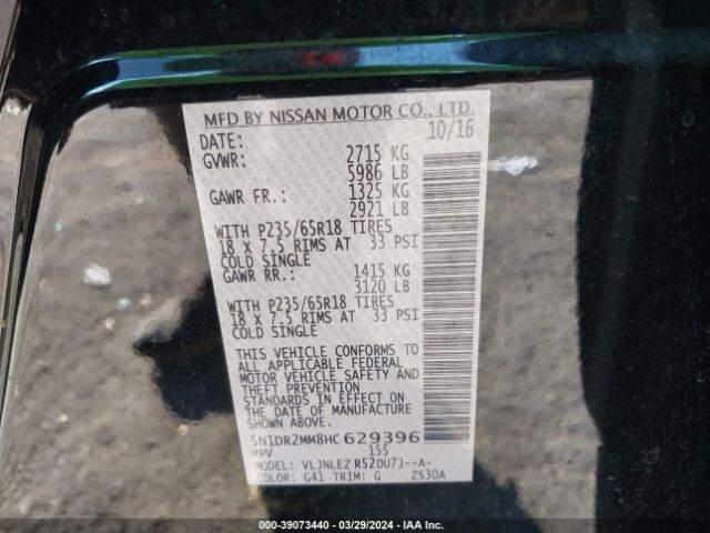 Photo 8 VIN: 5N1DR2MM8HC629396 - NISSAN PATHFINDER 