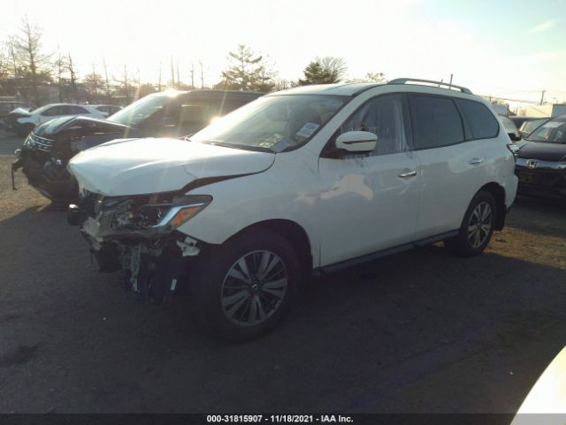 Photo 1 VIN: 5N1DR2MM8HC681515 - NISSAN PATHFINDER 