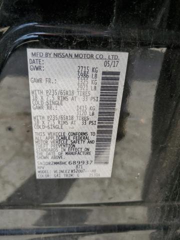 Photo 12 VIN: 5N1DR2MM8HC689937 - NISSAN PATHFINDER 