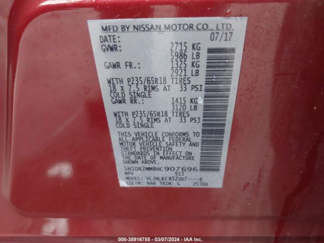 Photo 8 VIN: 5N1DR2MM8HC907696 - NISSAN PATHFINDER 