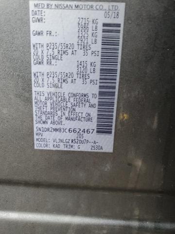 Photo 12 VIN: 5N1DR2MM8JC662467 - NISSAN PATHFINDER 