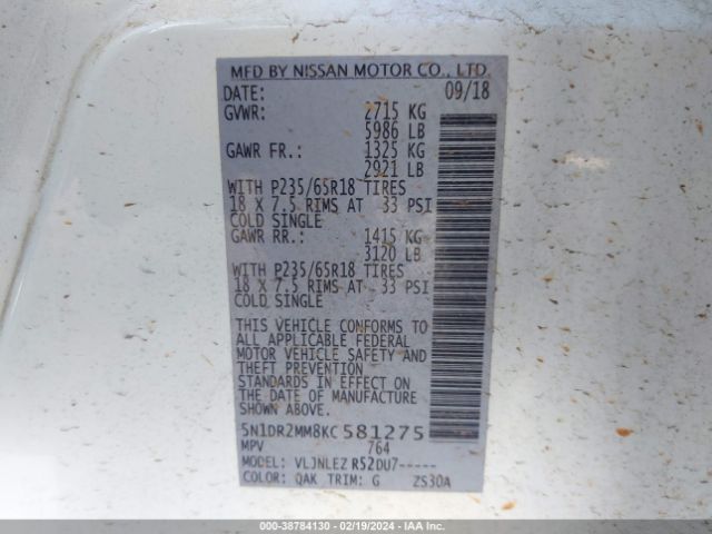 Photo 8 VIN: 5N1DR2MM8KC581275 - NISSAN PATHFINDER 