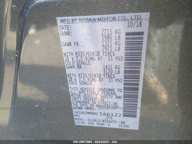 Photo 8 VIN: 5N1DR2MM8KC586122 - NISSAN PATHFINDER 