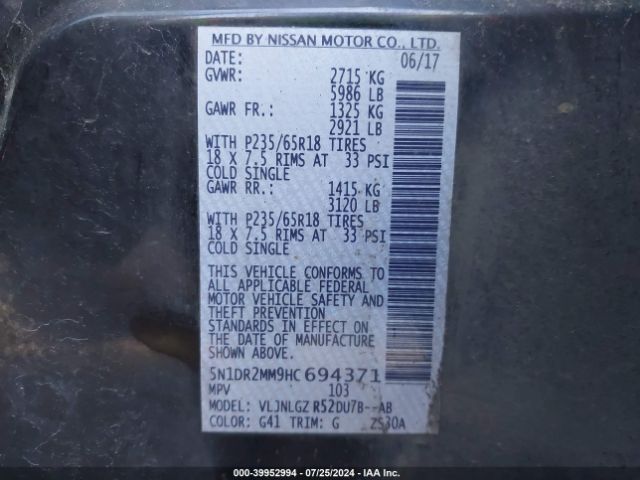 Photo 8 VIN: 5N1DR2MM9HC694371 - NISSAN PATHFINDER 