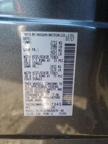 Photo 12 VIN: 5N1DR2MM9HC902345 - NISSAN PATHFINDER 