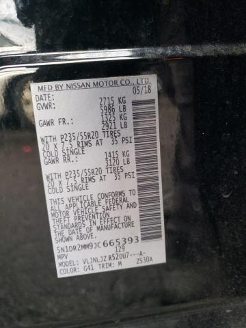 Photo 12 VIN: 5N1DR2MM9JC665393 - NISSAN PATHFINDER 