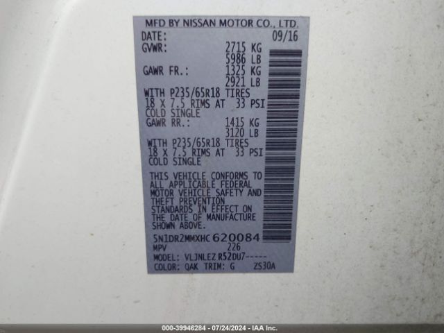 Photo 8 VIN: 5N1DR2MMXHC620084 - NISSAN PATHFINDER 