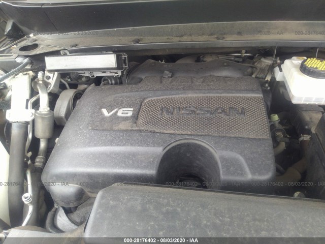 Photo 9 VIN: 5N1DR2MMXHC668362 - NISSAN PATHFINDER 