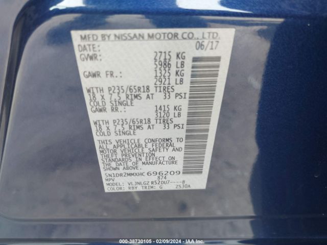 Photo 8 VIN: 5N1DR2MMXHC696209 - NISSAN PATHFINDER 