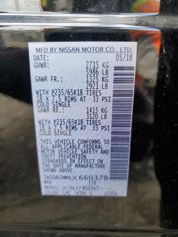 Photo 12 VIN: 5N1DR2MMXJC660378 - NISSAN PATHFINDER 