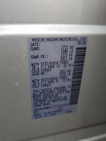 Photo 12 VIN: 5N1DR2MMXKC577101 - NISSAN PATHFINDER 