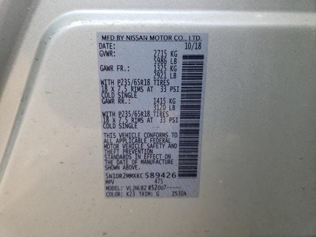 Photo 13 VIN: 5N1DR2MMXKC589426 - NISSAN PATHFINDER 