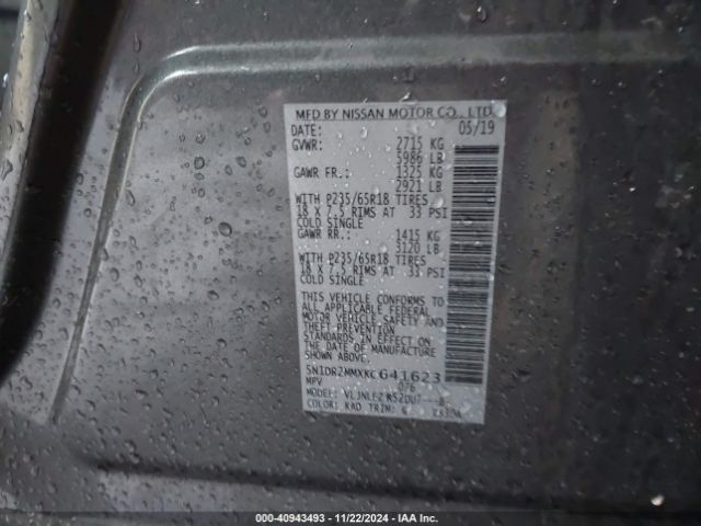 Photo 8 VIN: 5N1DR2MMXKC641623 - NISSAN PATHFINDER 