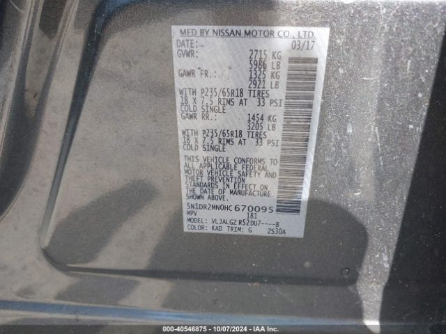 Photo 8 VIN: 5N1DR2MN0HC670095 - NISSAN PATHFINDER 