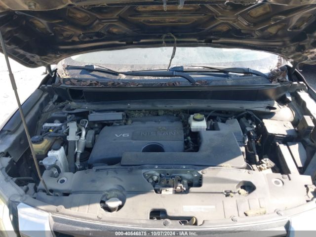 Photo 9 VIN: 5N1DR2MN0HC670095 - NISSAN PATHFINDER 