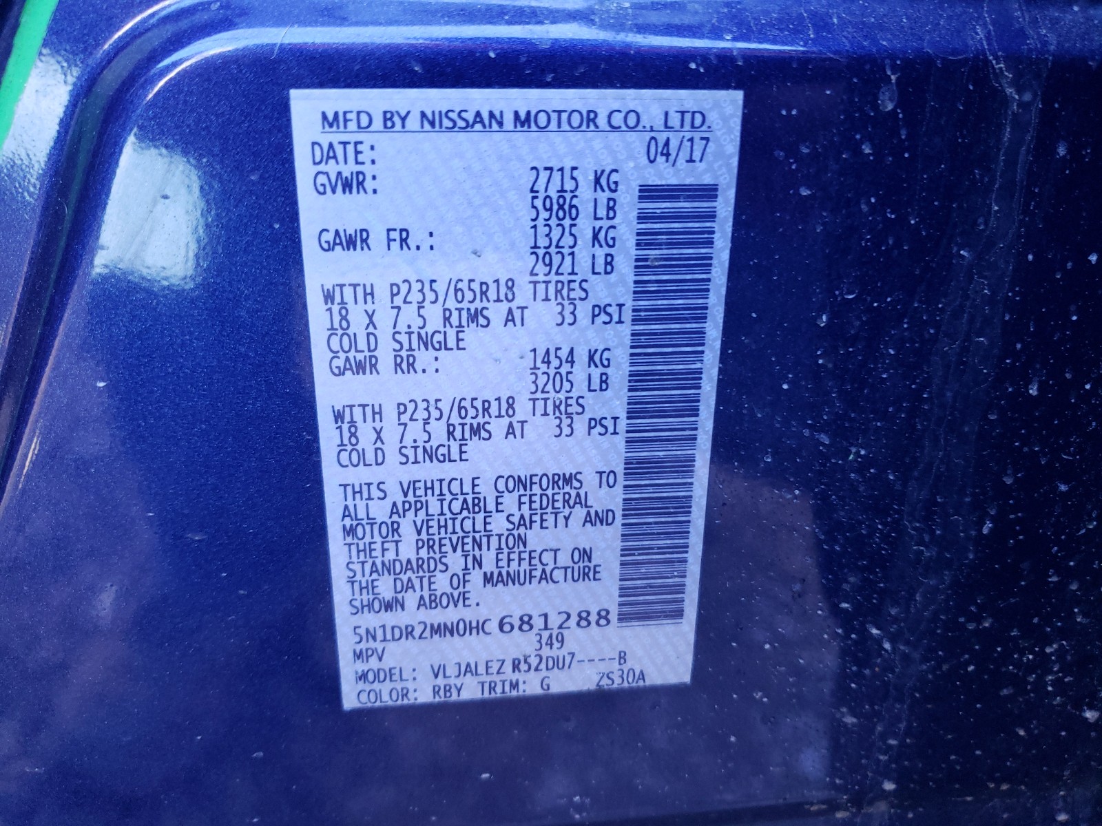 Photo 9 VIN: 5N1DR2MN0HC681288 - NISSAN PATHFINDER 