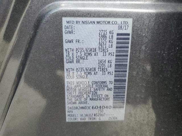 Photo 12 VIN: 5N1DR2MN0JC604040 - NISSAN PATHFINDER 