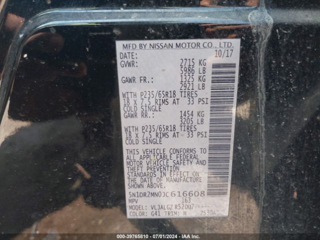 Photo 8 VIN: 5N1DR2MN0JC616608 - NISSAN PATHFINDER 