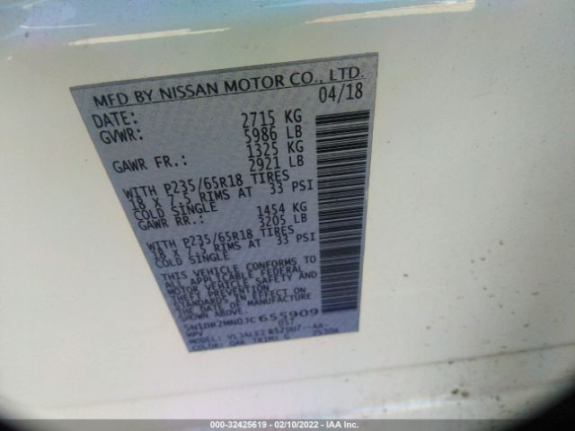 Photo 8 VIN: 5N1DR2MN0JC655909 - NISSAN PATHFINDER 