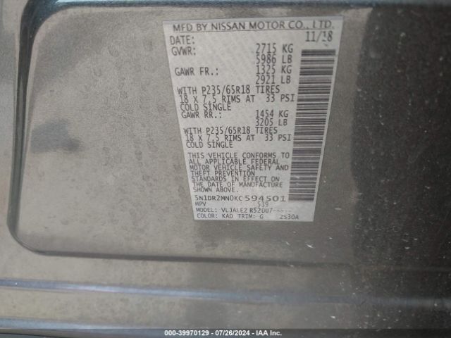 Photo 8 VIN: 5N1DR2MN0KC594501 - NISSAN PATHFINDER 