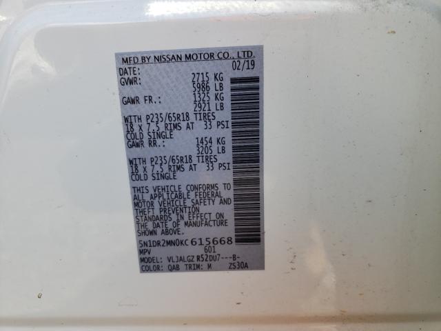 Photo 9 VIN: 5N1DR2MN0KC615668 - NISSAN PATHFINDER 