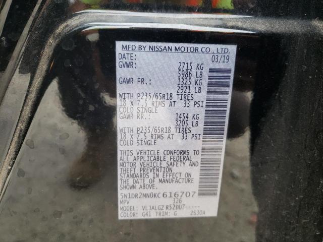 Photo 9 VIN: 5N1DR2MN0KC616707 - NISSAN PATHFINDER 