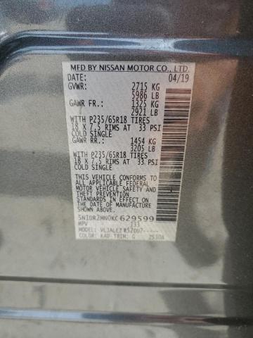 Photo 13 VIN: 5N1DR2MN0KC629599 - NISSAN PATHFINDER 