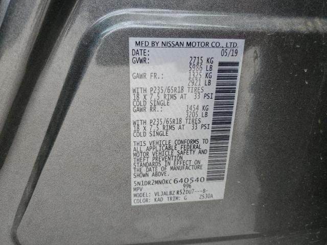 Photo 11 VIN: 5N1DR2MN0KC640540 - NISSAN PATHFINDER 