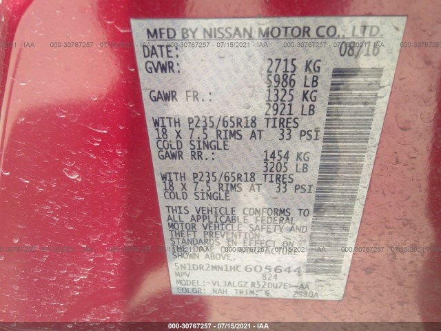 Photo 8 VIN: 5N1DR2MN1HC605644 - NISSAN PATHFINDER 