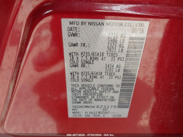 Photo 8 VIN: 5N1DR2MN1HC625179 - NISSAN PATHFINDER 